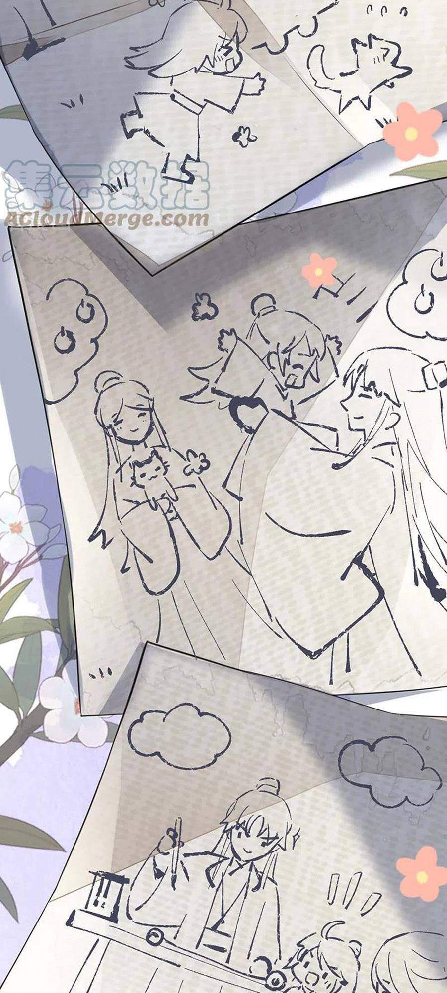 Thái Hậu Quân Hạ Thần Chapter 109 - 3