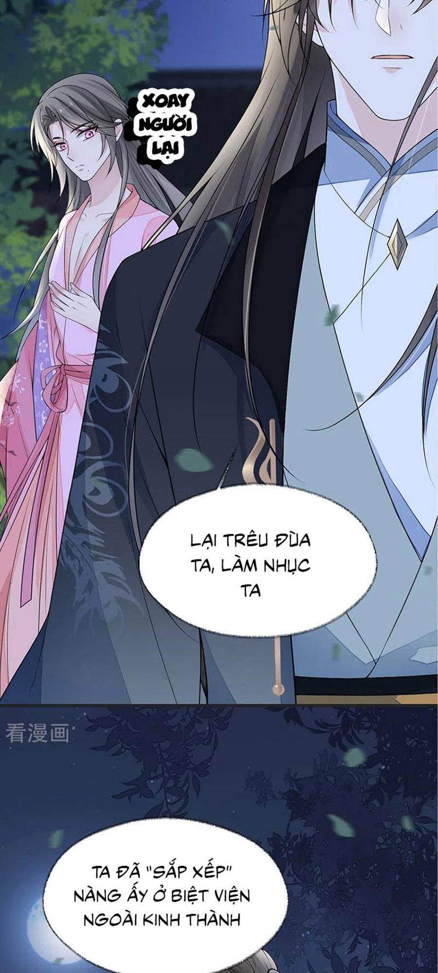 Thái Hậu Quân Hạ Thần Chapter 109 - 24