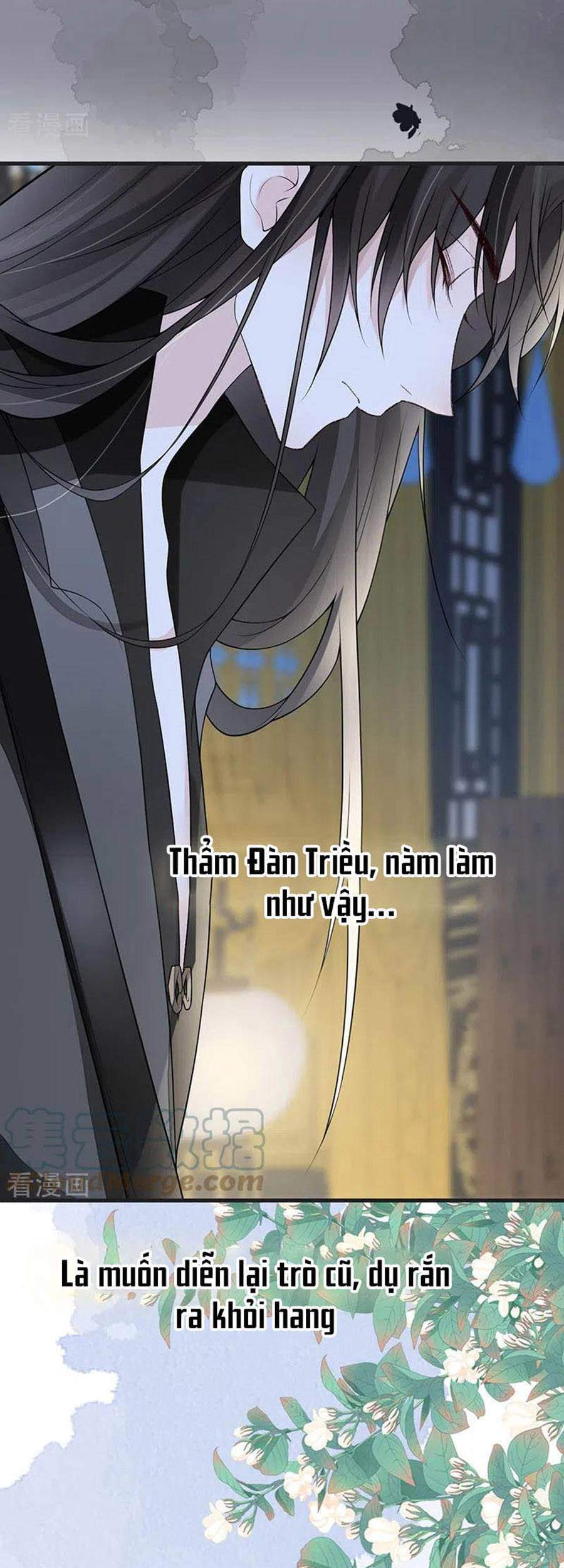 Thái Hậu Quân Hạ Thần Chapter 110 - 12