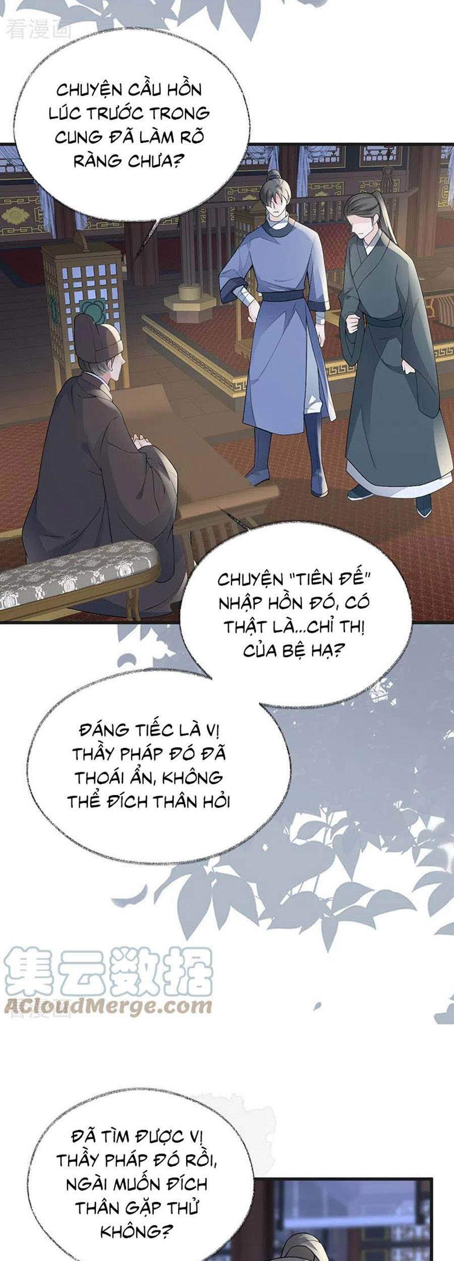 Thái Hậu Quân Hạ Thần Chapter 111 - 24