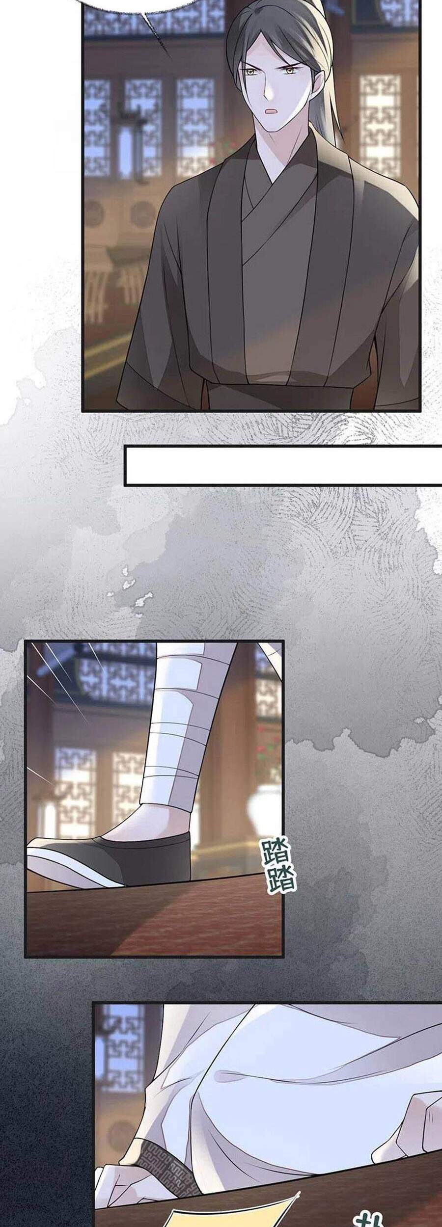 Thái Hậu Quân Hạ Thần Chapter 111 - 25