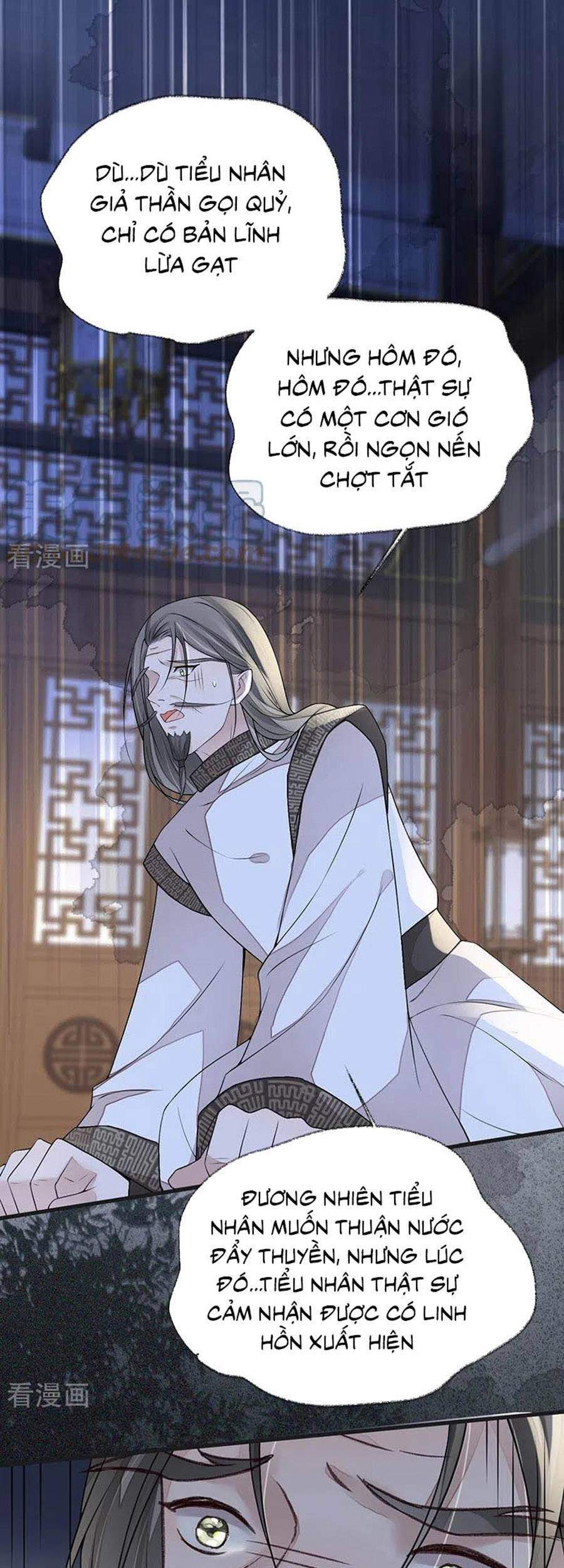 Thái Hậu Quân Hạ Thần Chapter 111 - 27