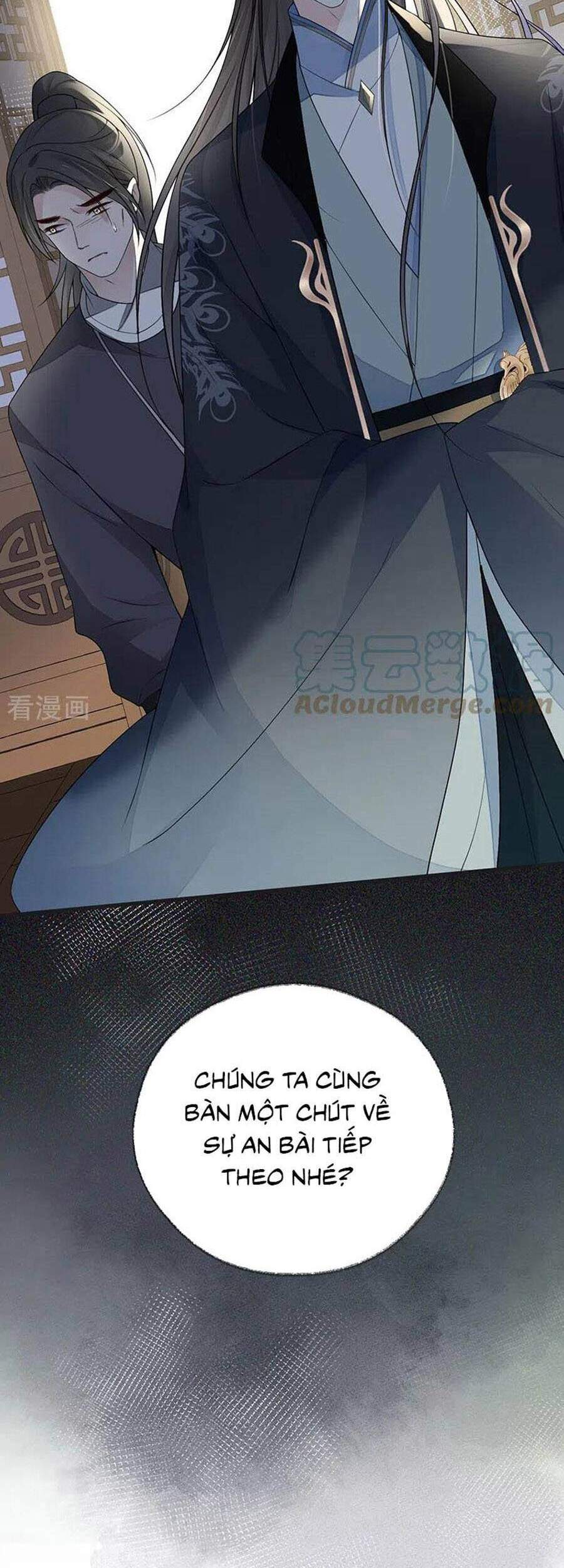 Thái Hậu Quân Hạ Thần Chapter 111 - 31