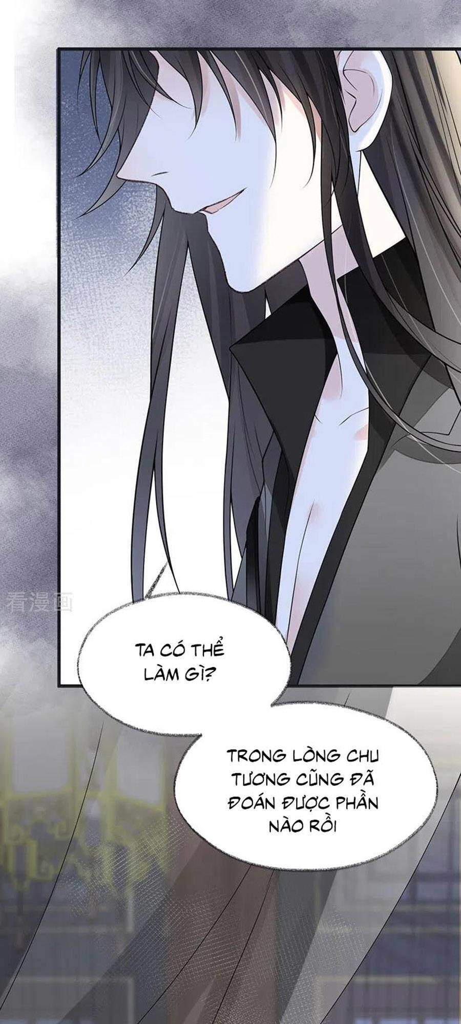 Thái Hậu Quân Hạ Thần Chapter 112 - 16