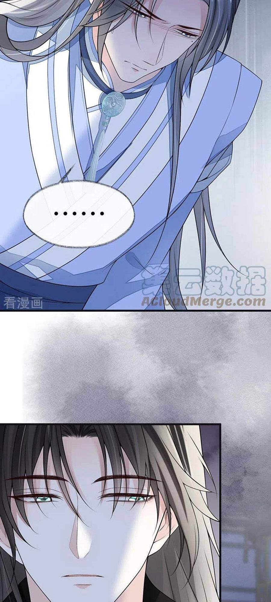 Thái Hậu Quân Hạ Thần Chapter 112 - 32