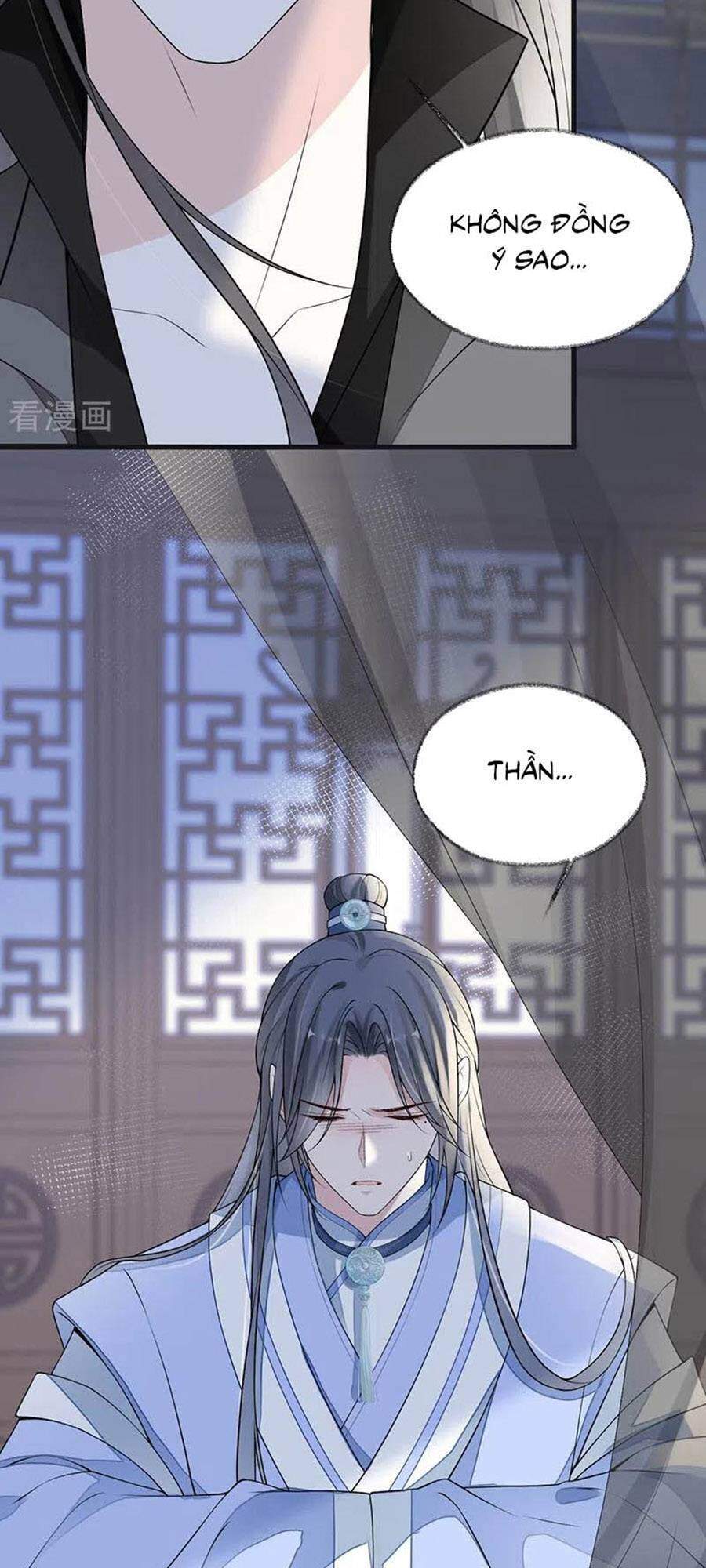 Thái Hậu Quân Hạ Thần Chapter 112 - 33