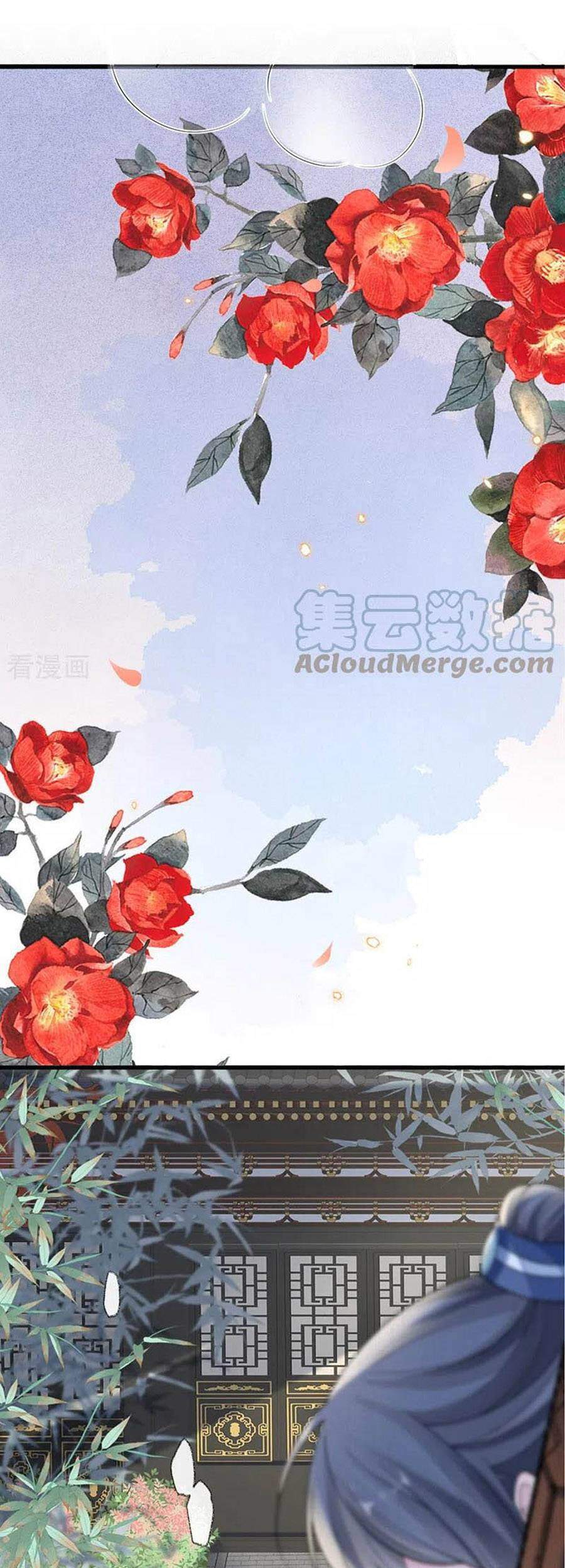 Thái Hậu Quân Hạ Thần Chapter 113 - 26