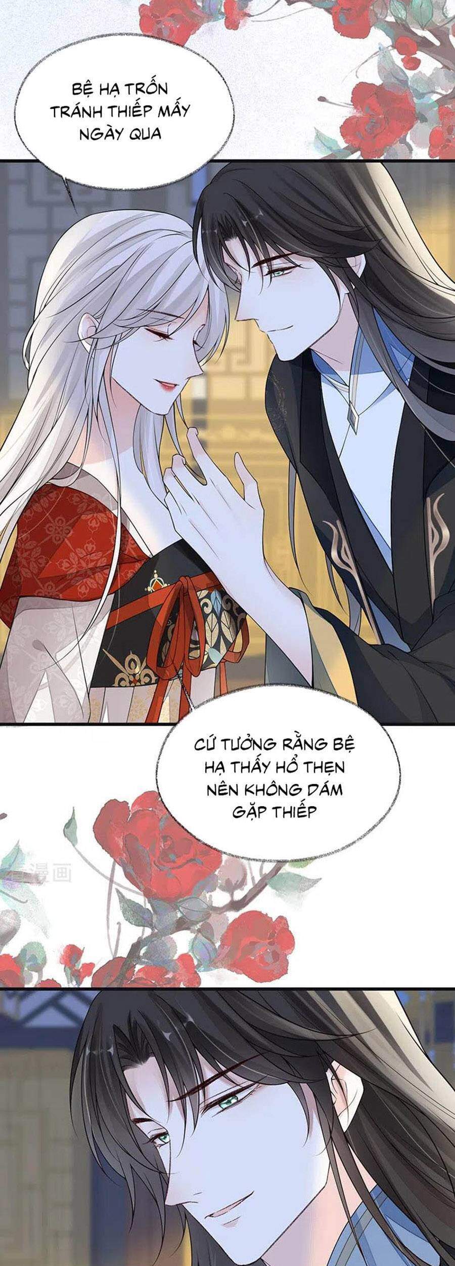 Thái Hậu Quân Hạ Thần Chapter 113 - 7