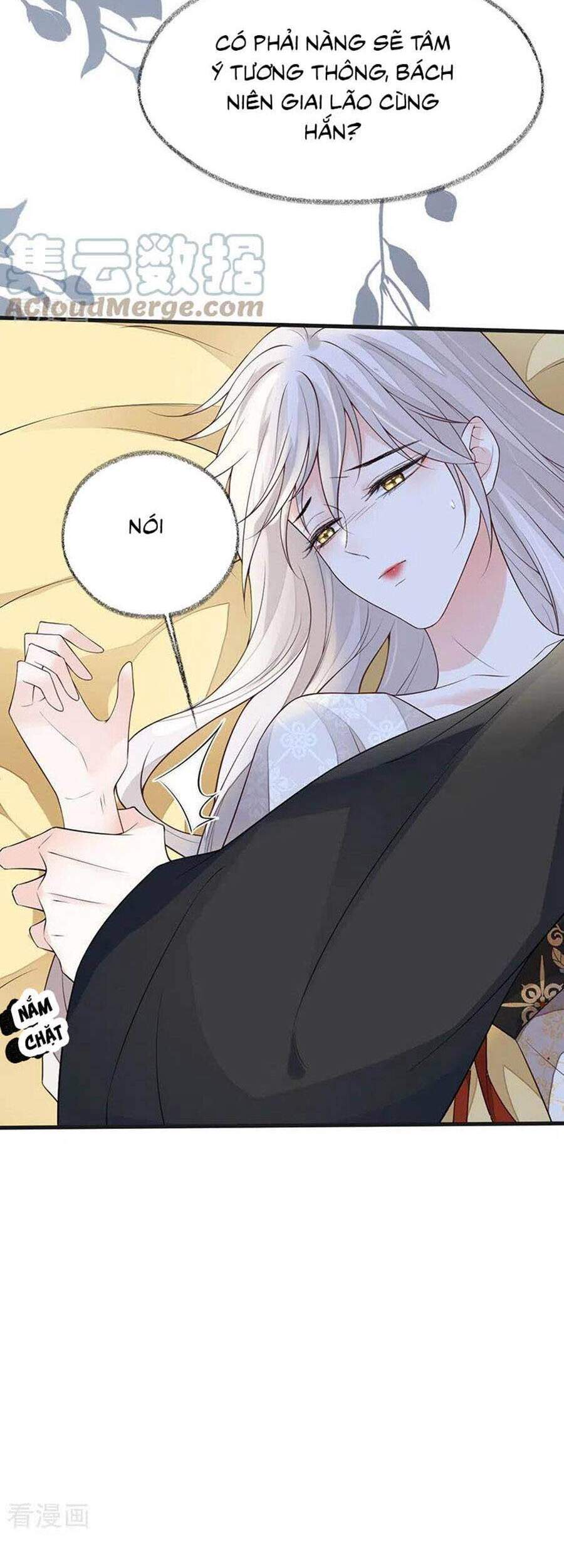 Thái Hậu Quân Hạ Thần Chapter 114 - 21