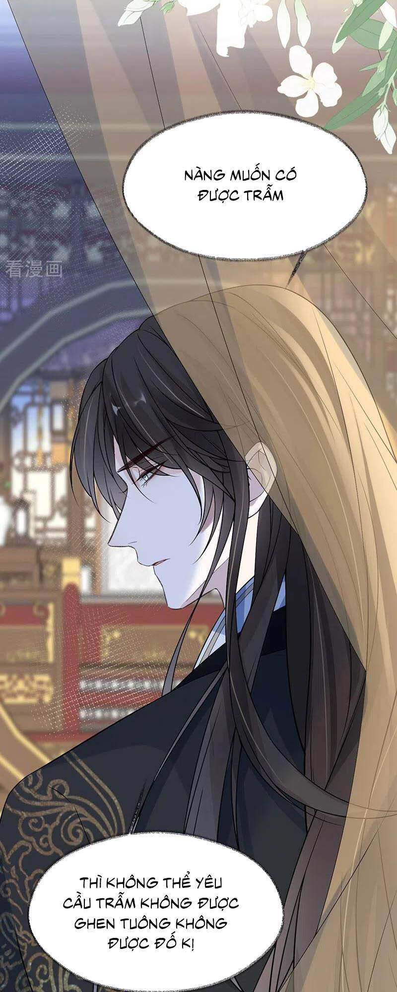 Thái Hậu Quân Hạ Thần Chapter 115 - 11