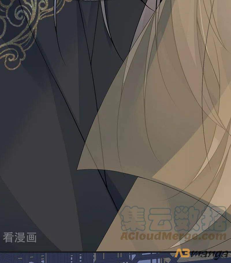 Thái Hậu Quân Hạ Thần Chapter 115 - 12