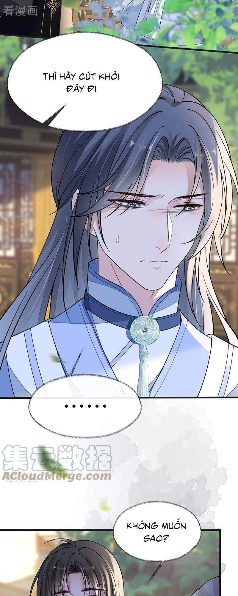 Thái Hậu Quân Hạ Thần Chapter 115 - 21