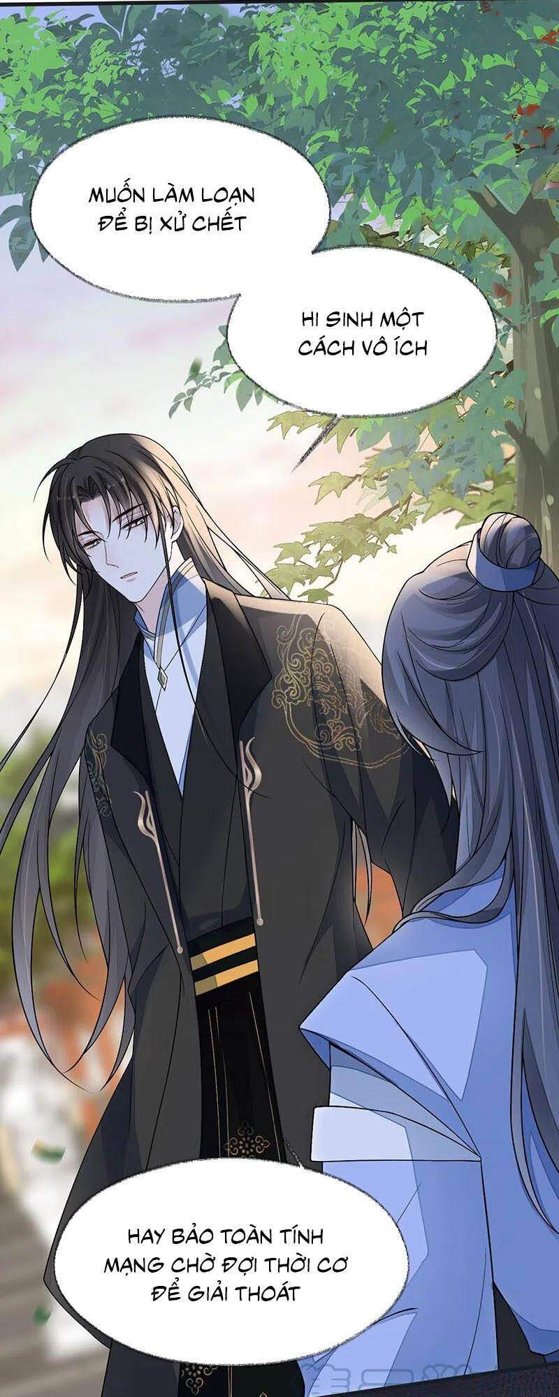 Thái Hậu Quân Hạ Thần Chapter 115 - 26