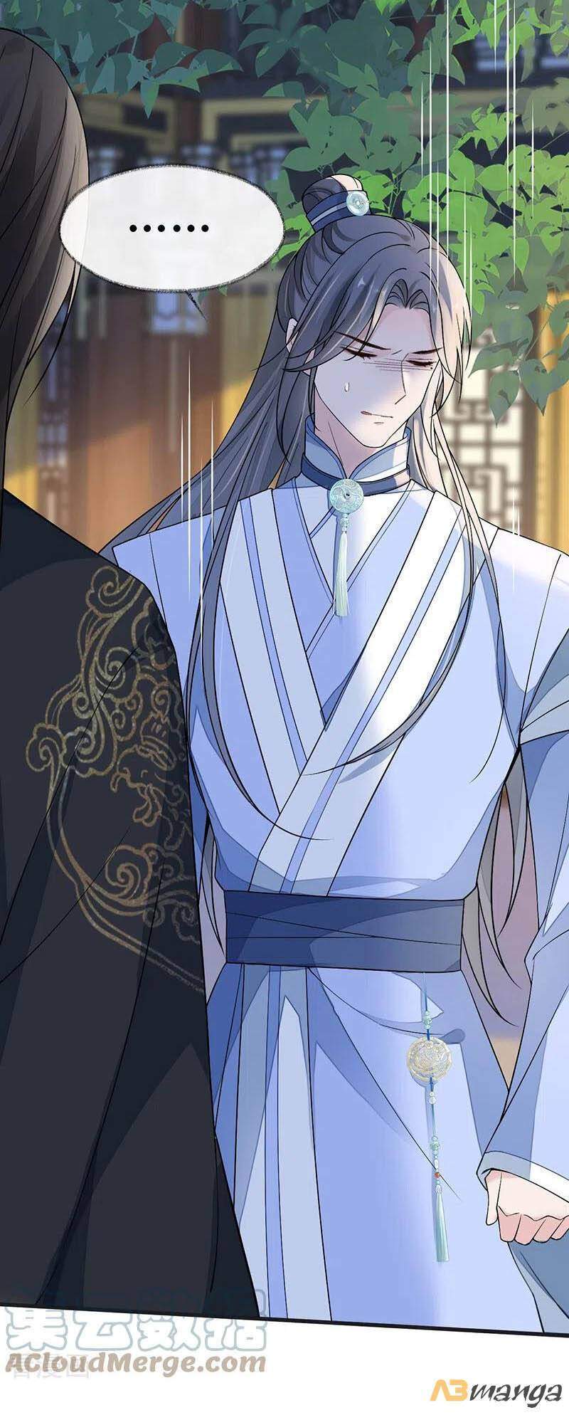 Thái Hậu Quân Hạ Thần Chapter 115 - 30