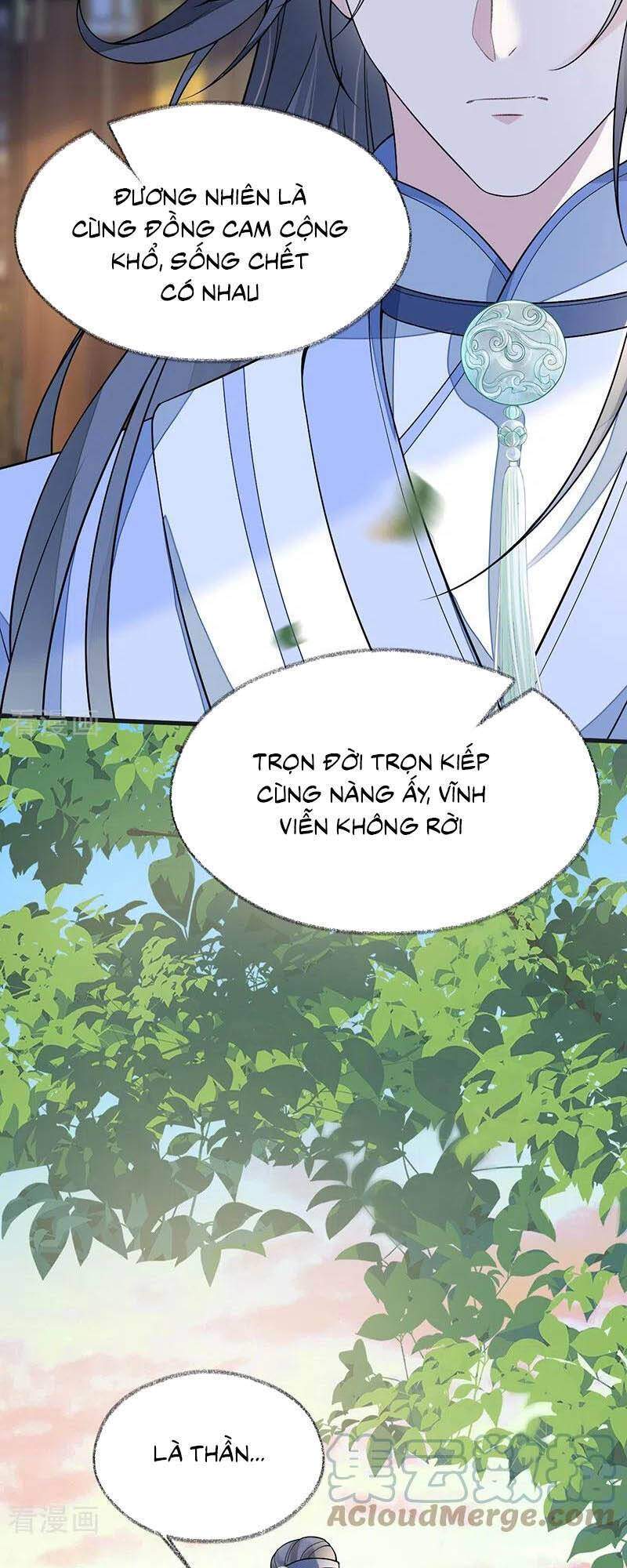 Thái Hậu Quân Hạ Thần Chapter 115 - 33