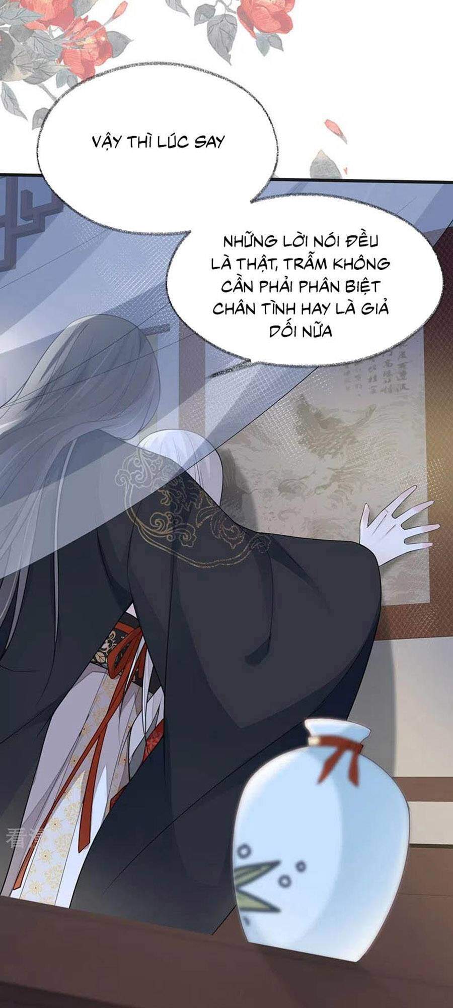 Thái Hậu Quân Hạ Thần Chapter 116 - 15