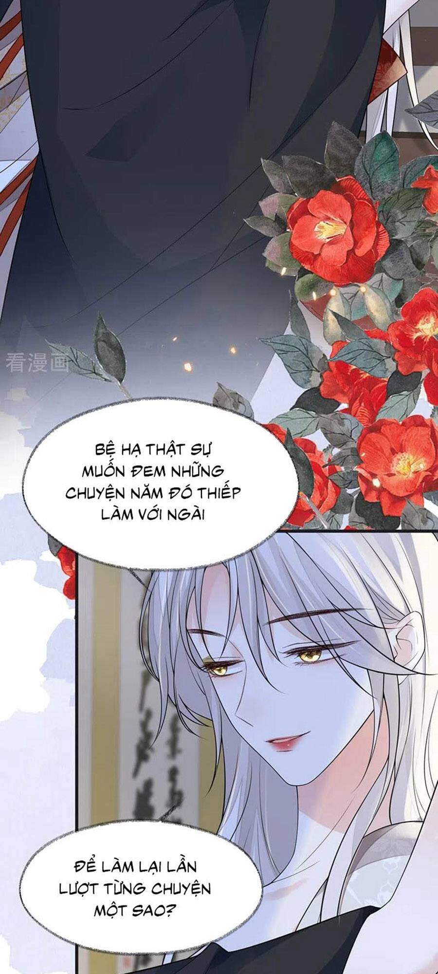 Thái Hậu Quân Hạ Thần Chapter 116 - 17