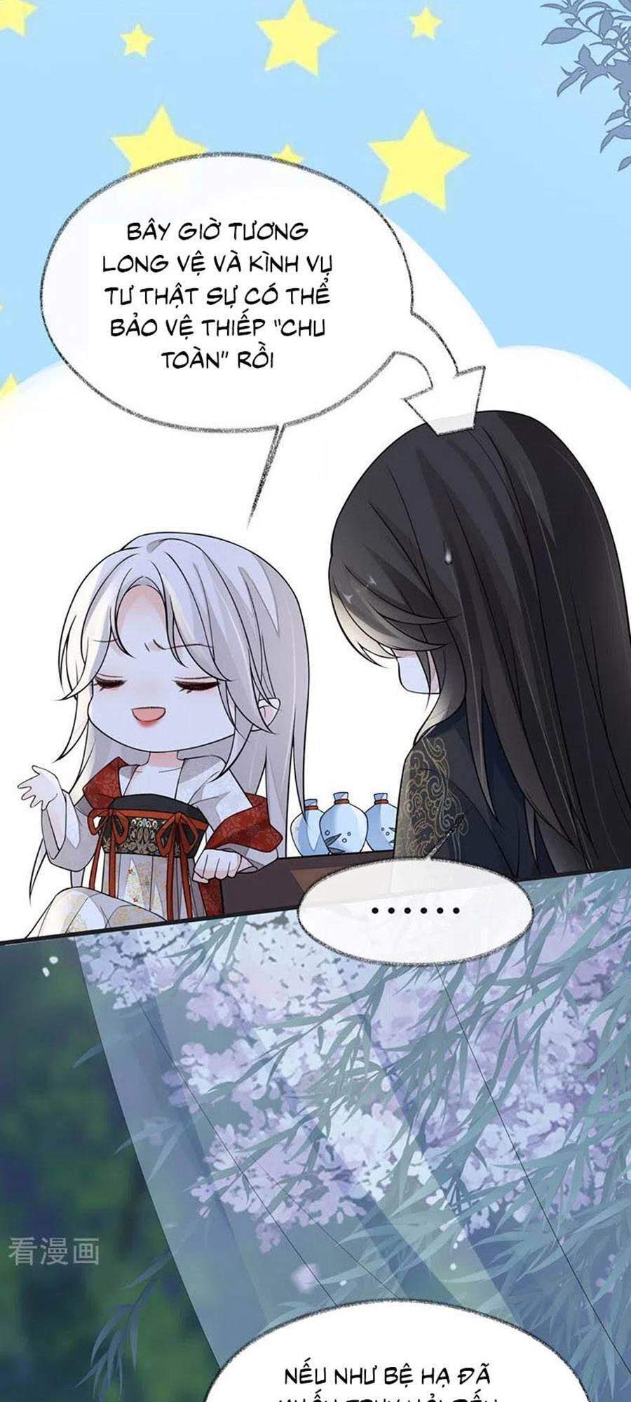 Thái Hậu Quân Hạ Thần Chapter 116 - 32