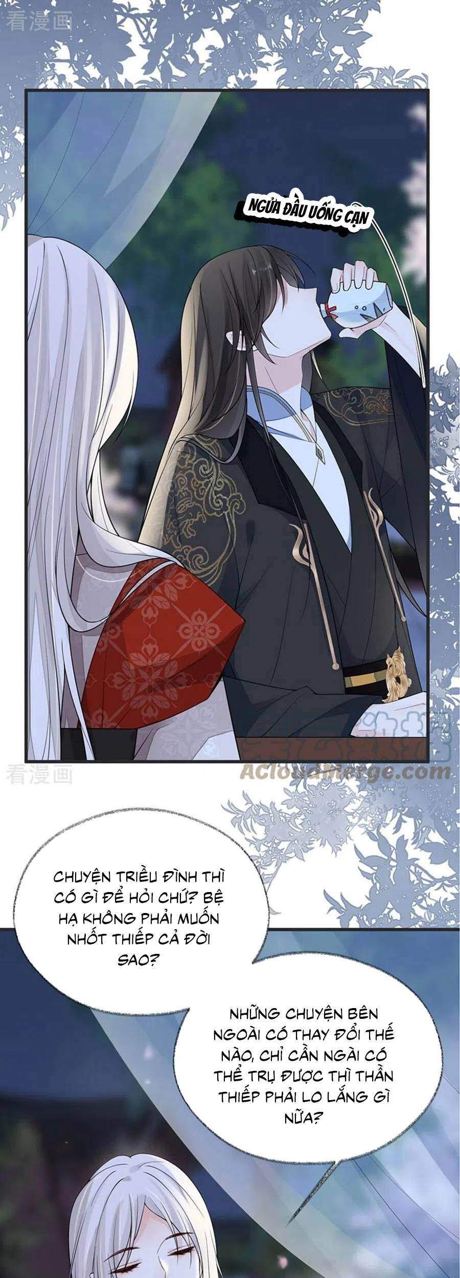 Thái Hậu Quân Hạ Thần Chapter 117 - 12