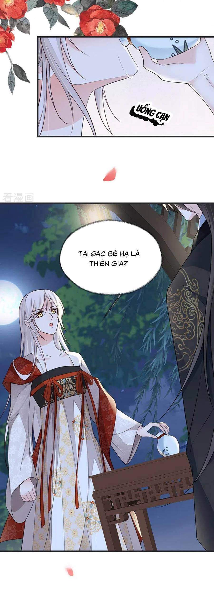 Thái Hậu Quân Hạ Thần Chapter 117 - 21