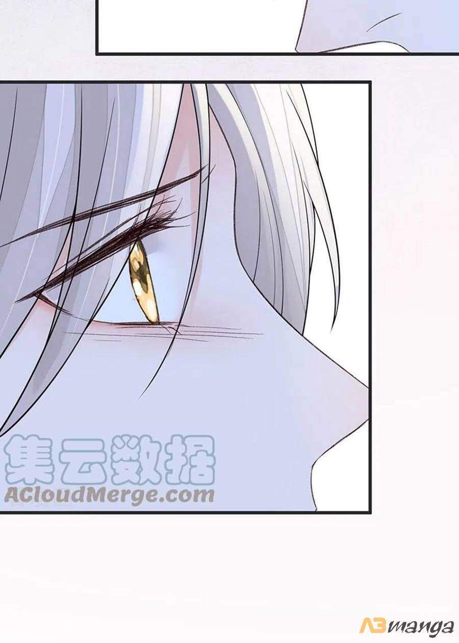 Thái Hậu Quân Hạ Thần Chapter 117 - 23