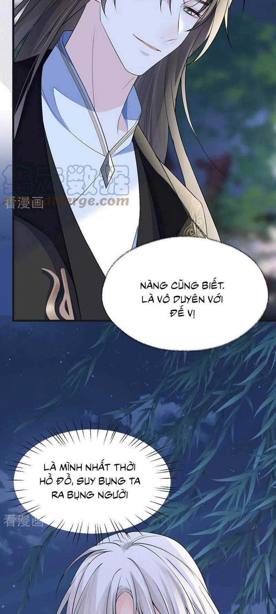 Thái Hậu Quân Hạ Thần Chapter 118 - 23