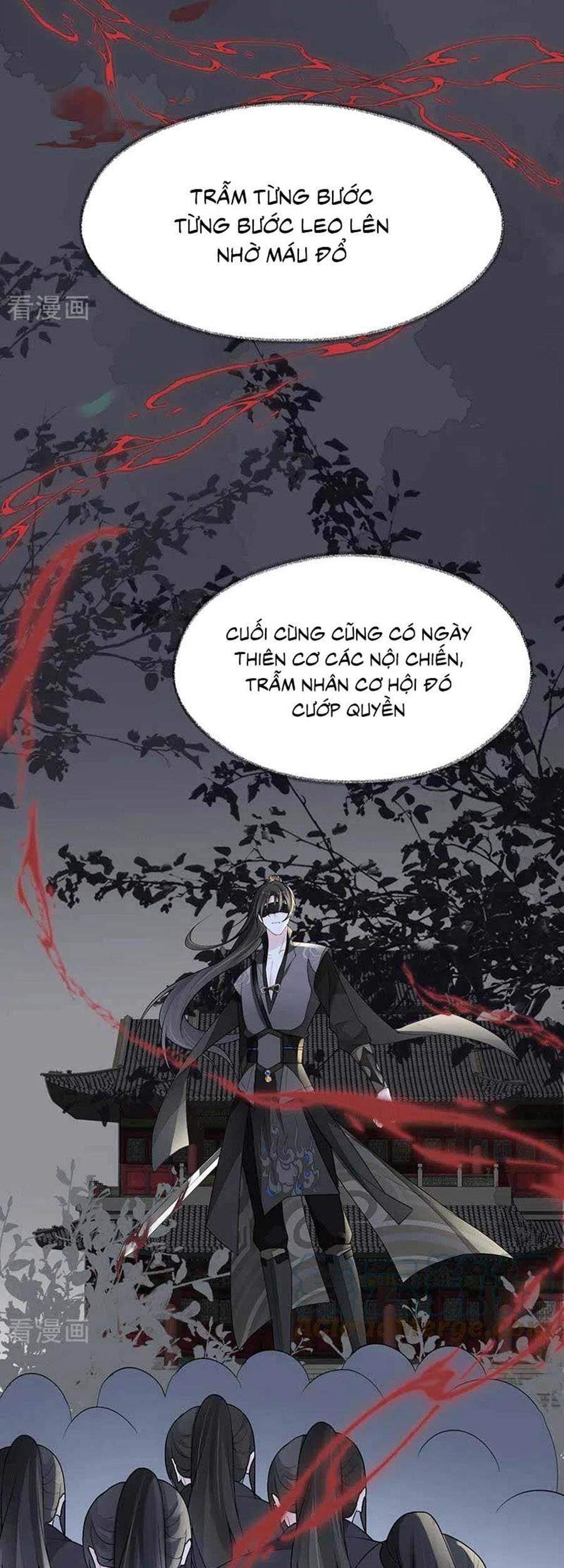 Thái Hậu Quân Hạ Thần Chapter 119 - 16