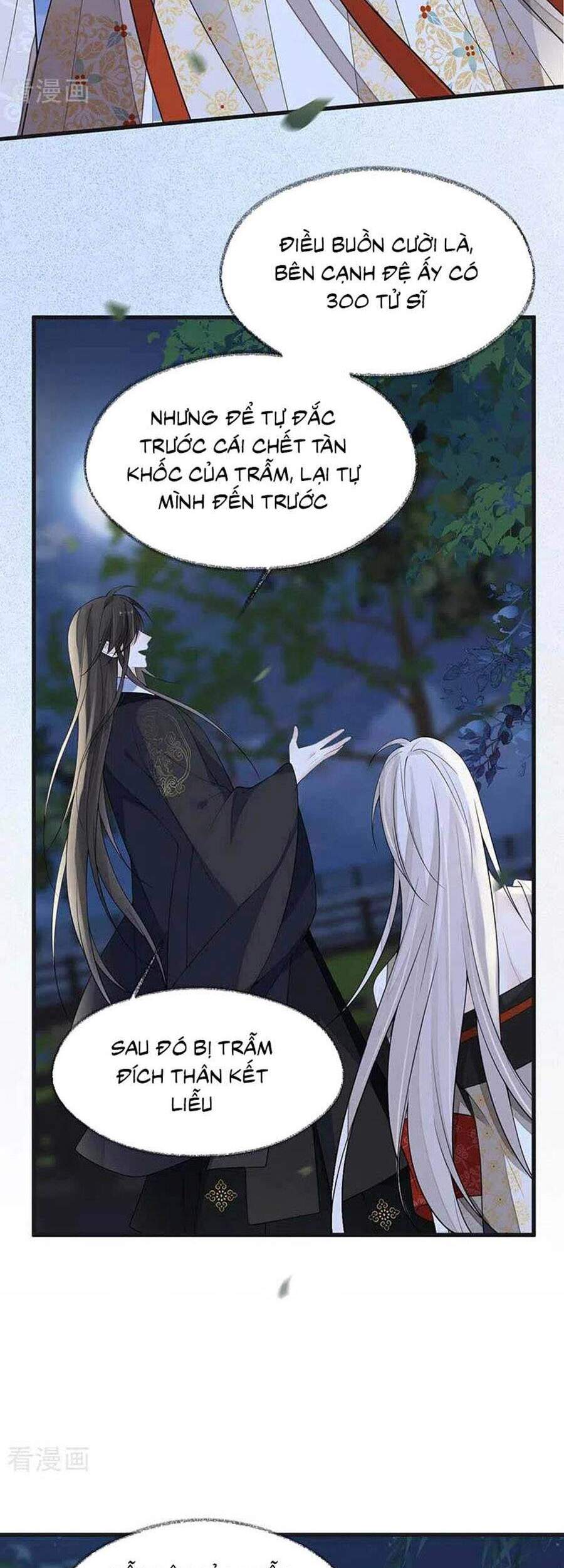 Thái Hậu Quân Hạ Thần Chapter 119 - 25