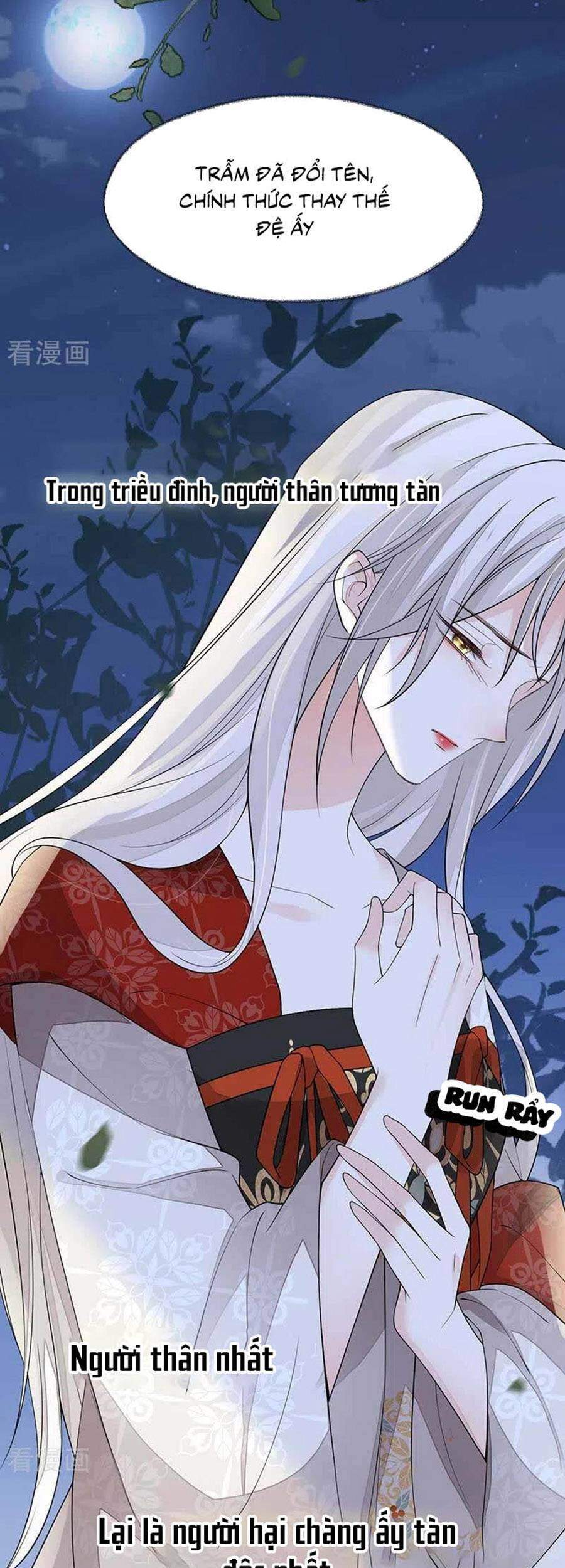 Thái Hậu Quân Hạ Thần Chapter 119 - 32