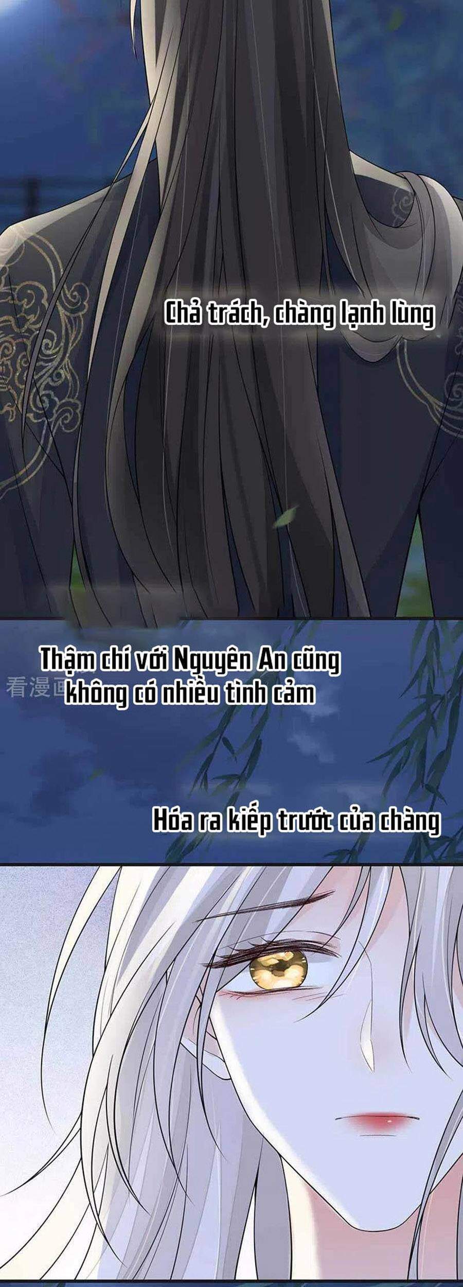 Thái Hậu Quân Hạ Thần Chapter 119 - 34