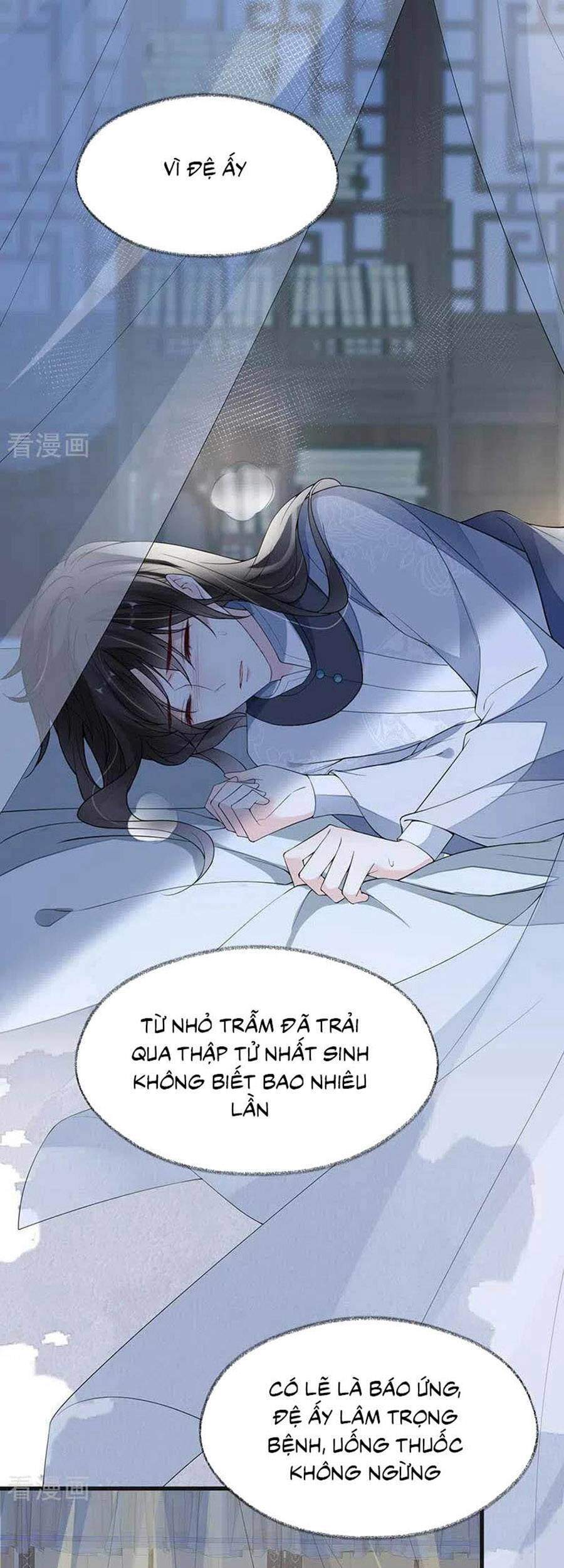 Thái Hậu Quân Hạ Thần Chapter 119 - 5