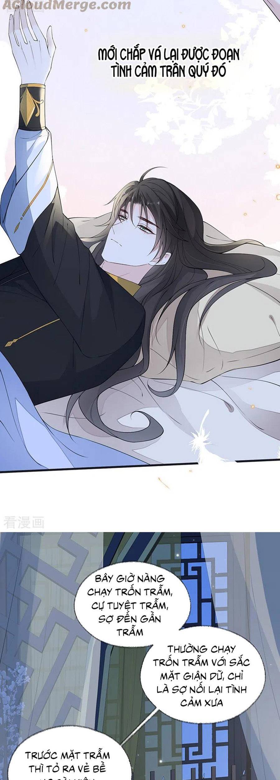 Thái Hậu Quân Hạ Thần Chapter 154 - 17