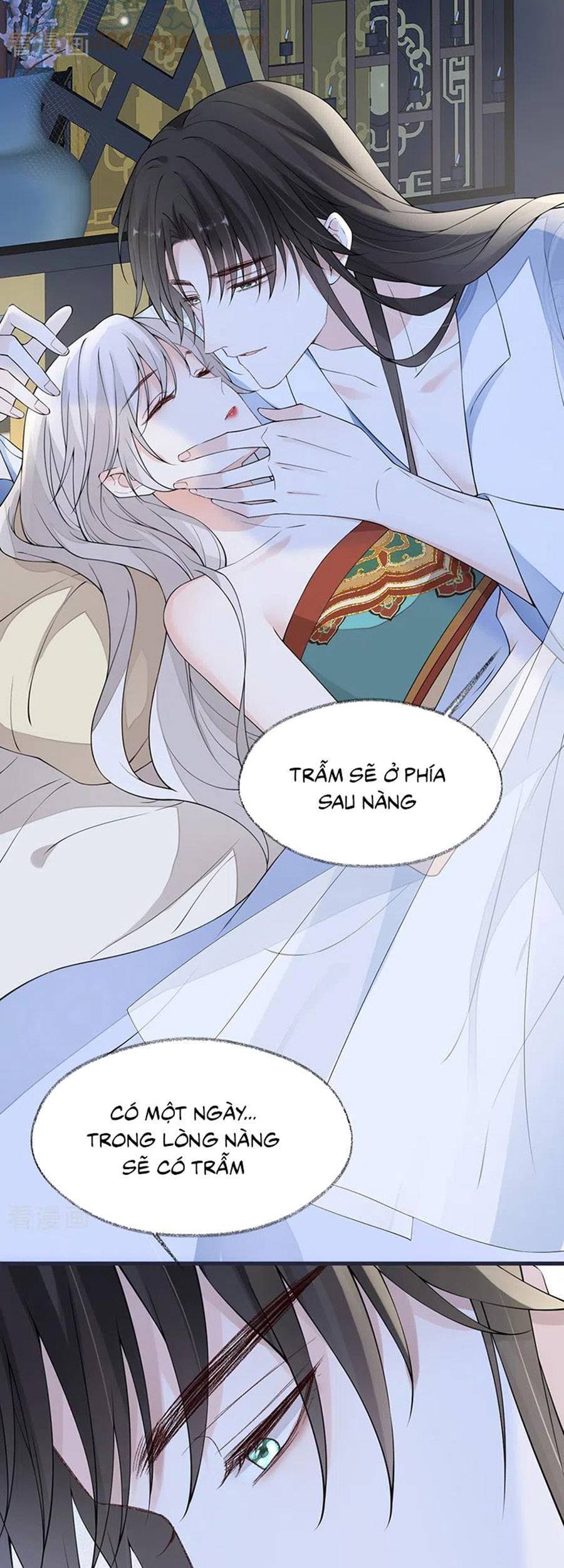 Thái Hậu Quân Hạ Thần Chapter 154 - 28