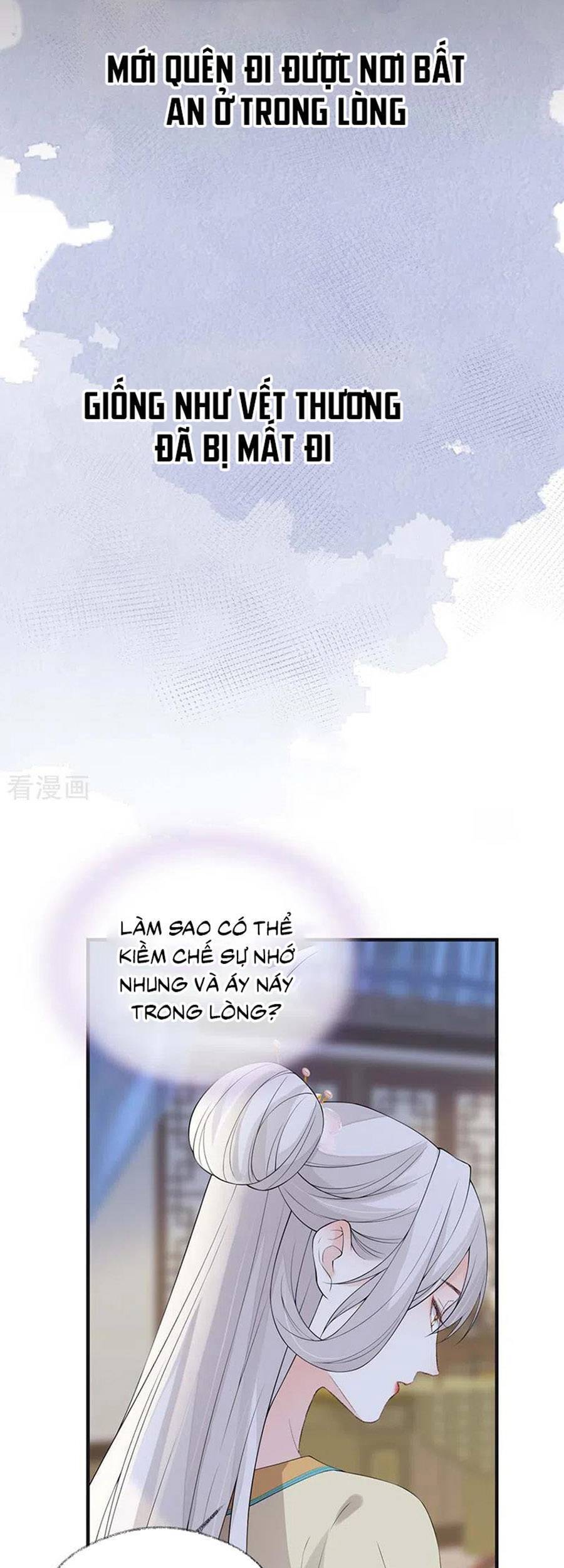 Thái Hậu Quân Hạ Thần Chapter 166 - 33