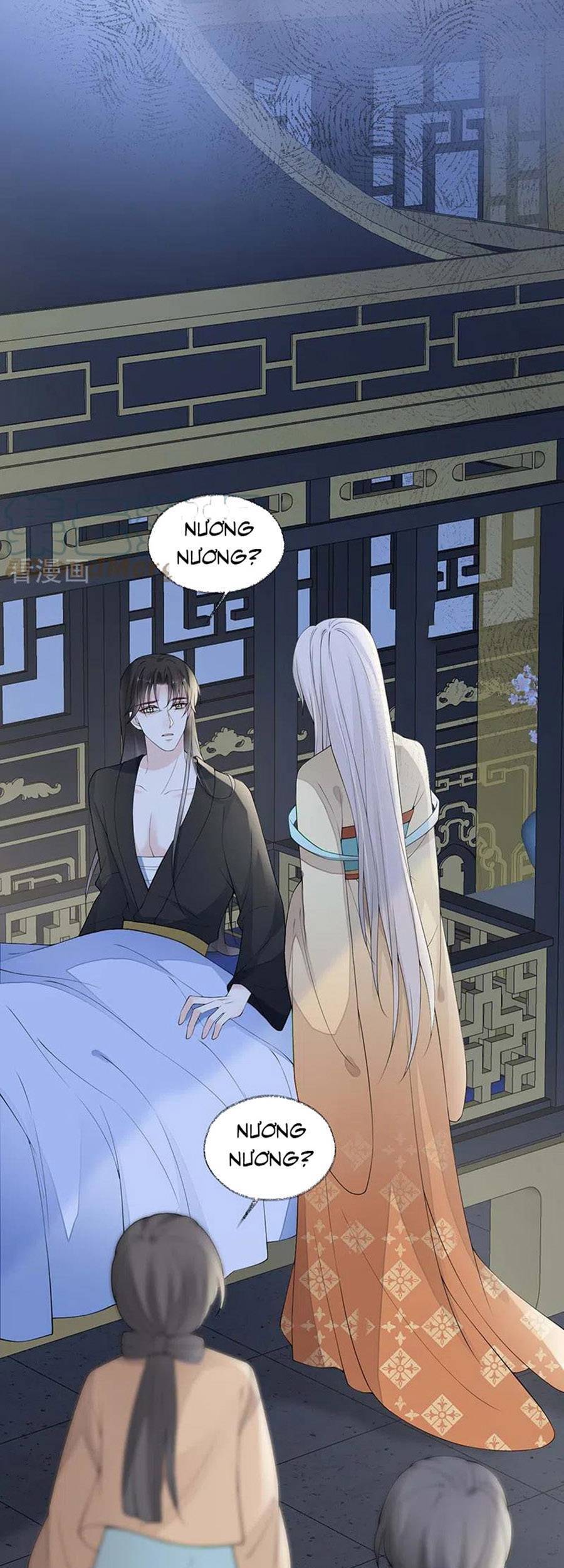 Thái Hậu Quân Hạ Thần Chapter 166 - 5