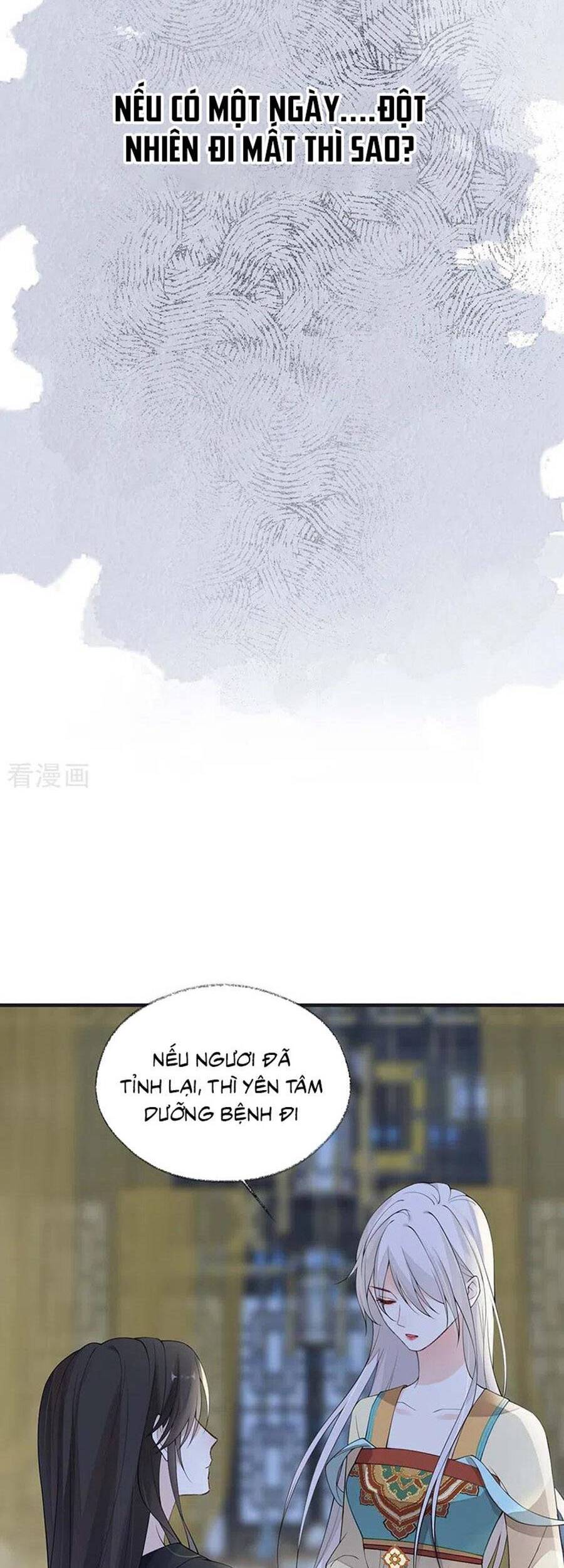 Thái Hậu Quân Hạ Thần Chapter 166 - 9