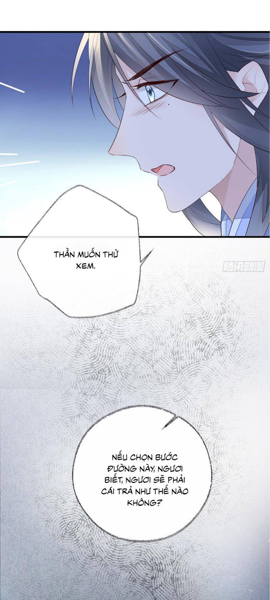 Thái Hậu Quân Hạ Thần Chapter 28 - 18