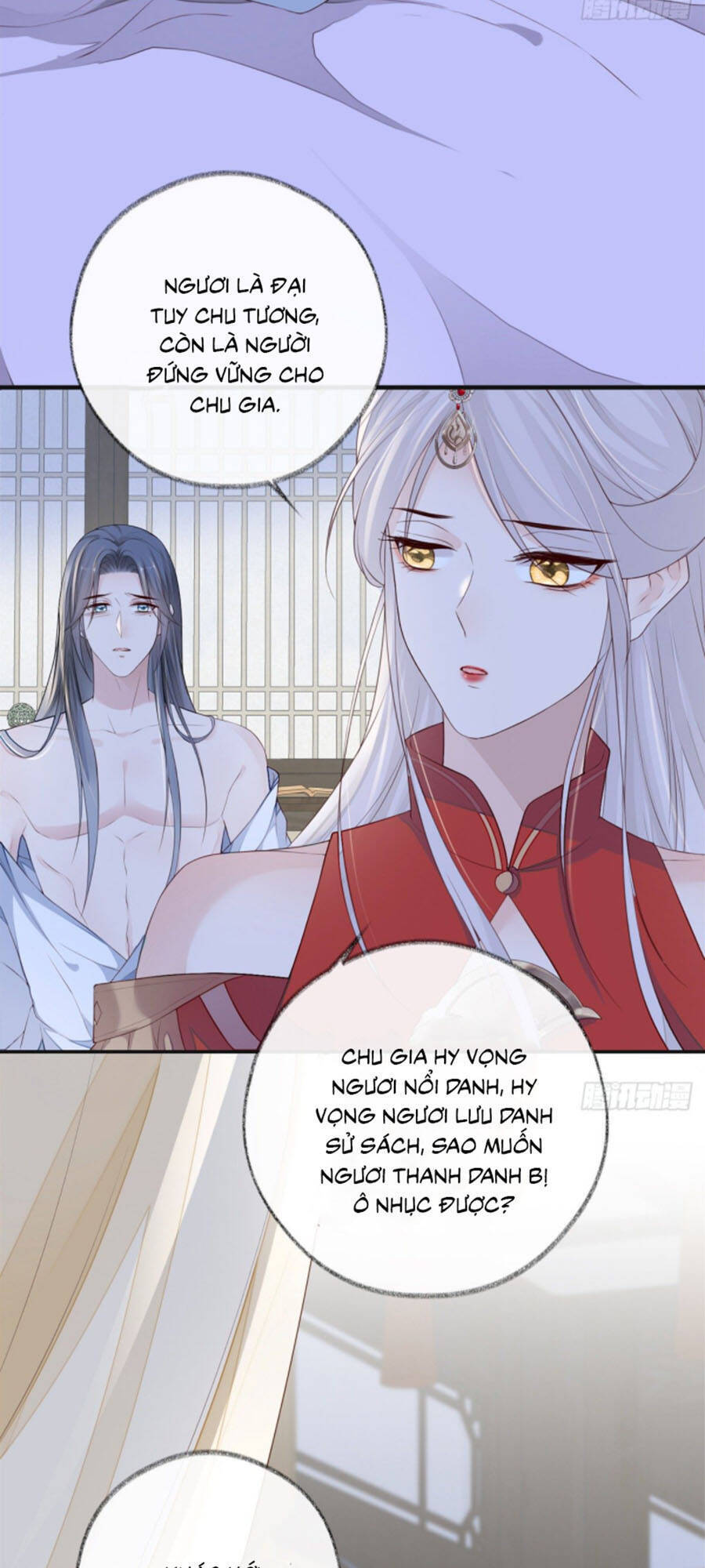 Thái Hậu Quân Hạ Thần Chapter 29 - 23