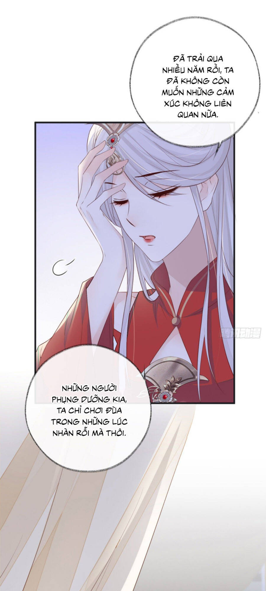 Thái Hậu Quân Hạ Thần Chapter 29 - 5