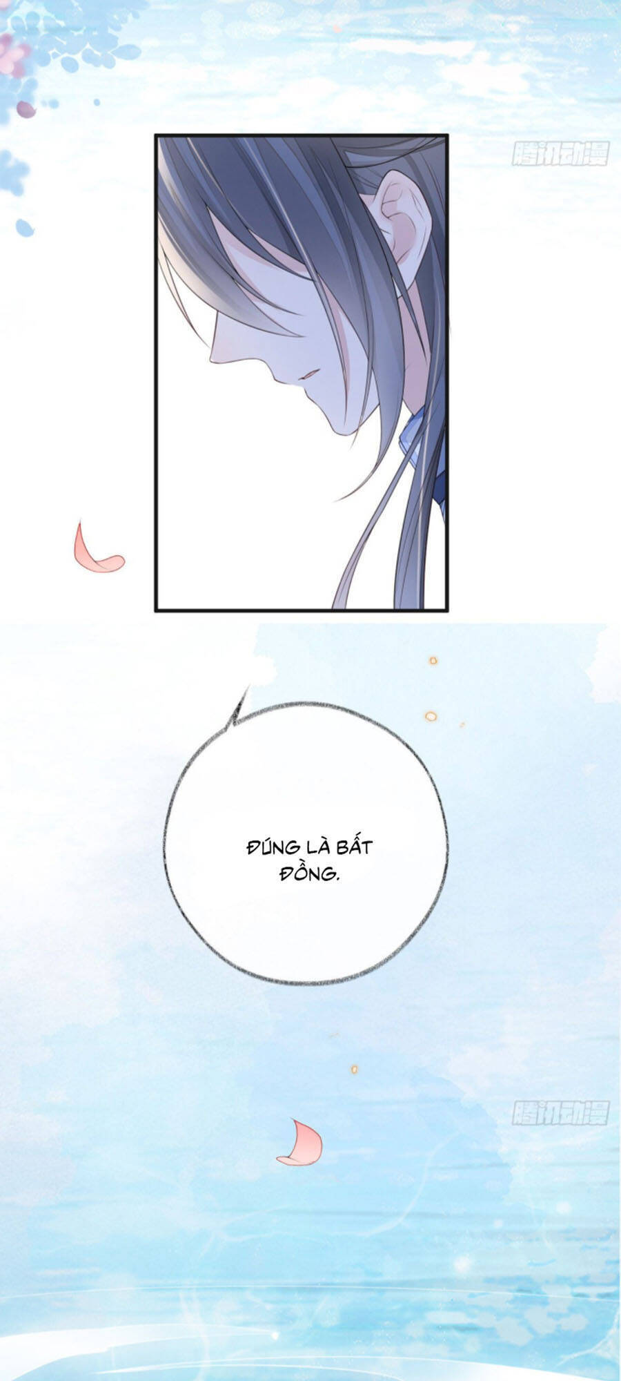 Thái Hậu Quân Hạ Thần Chapter 30 - 14