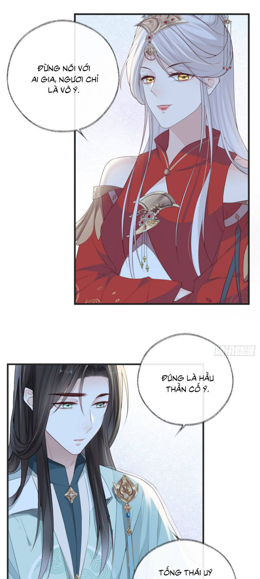 Thái Hậu Quân Hạ Thần Chapter 31 - 2