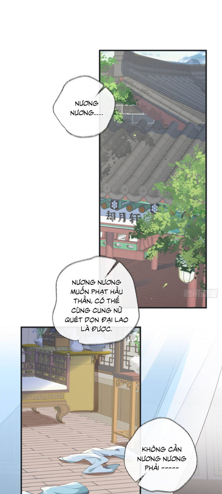 Thái Hậu Quân Hạ Thần Chapter 32 - 2