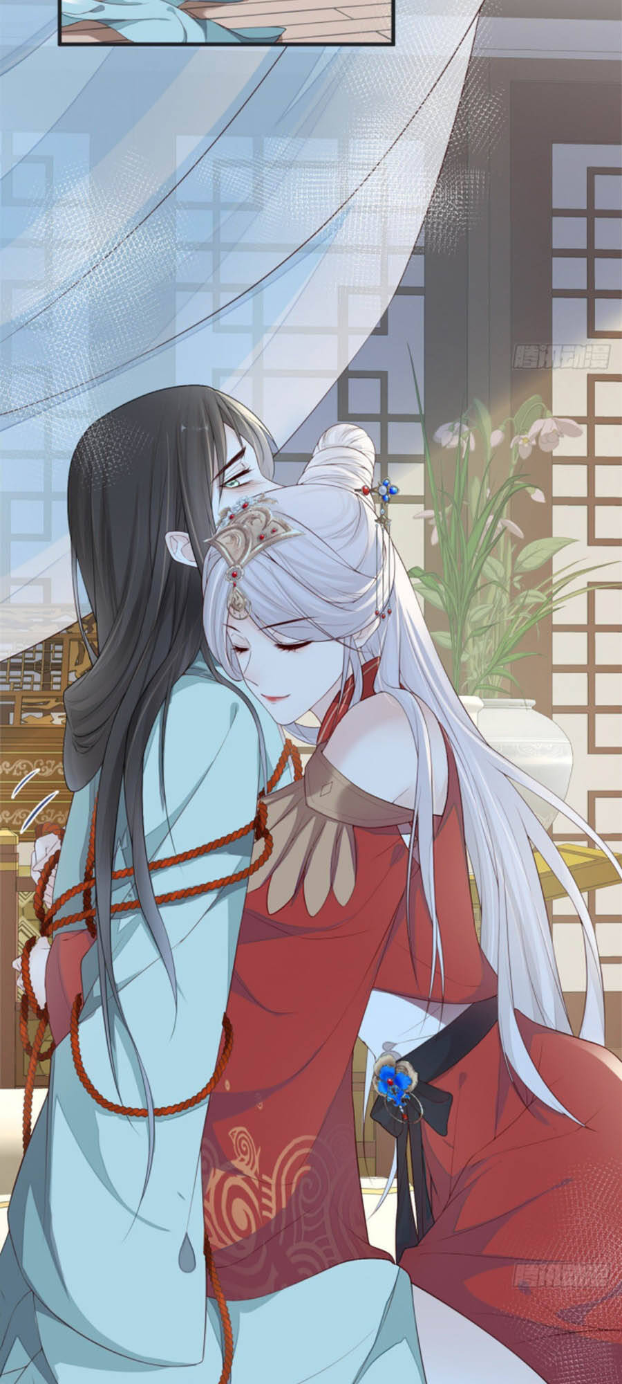 Thái Hậu Quân Hạ Thần Chapter 32 - 3