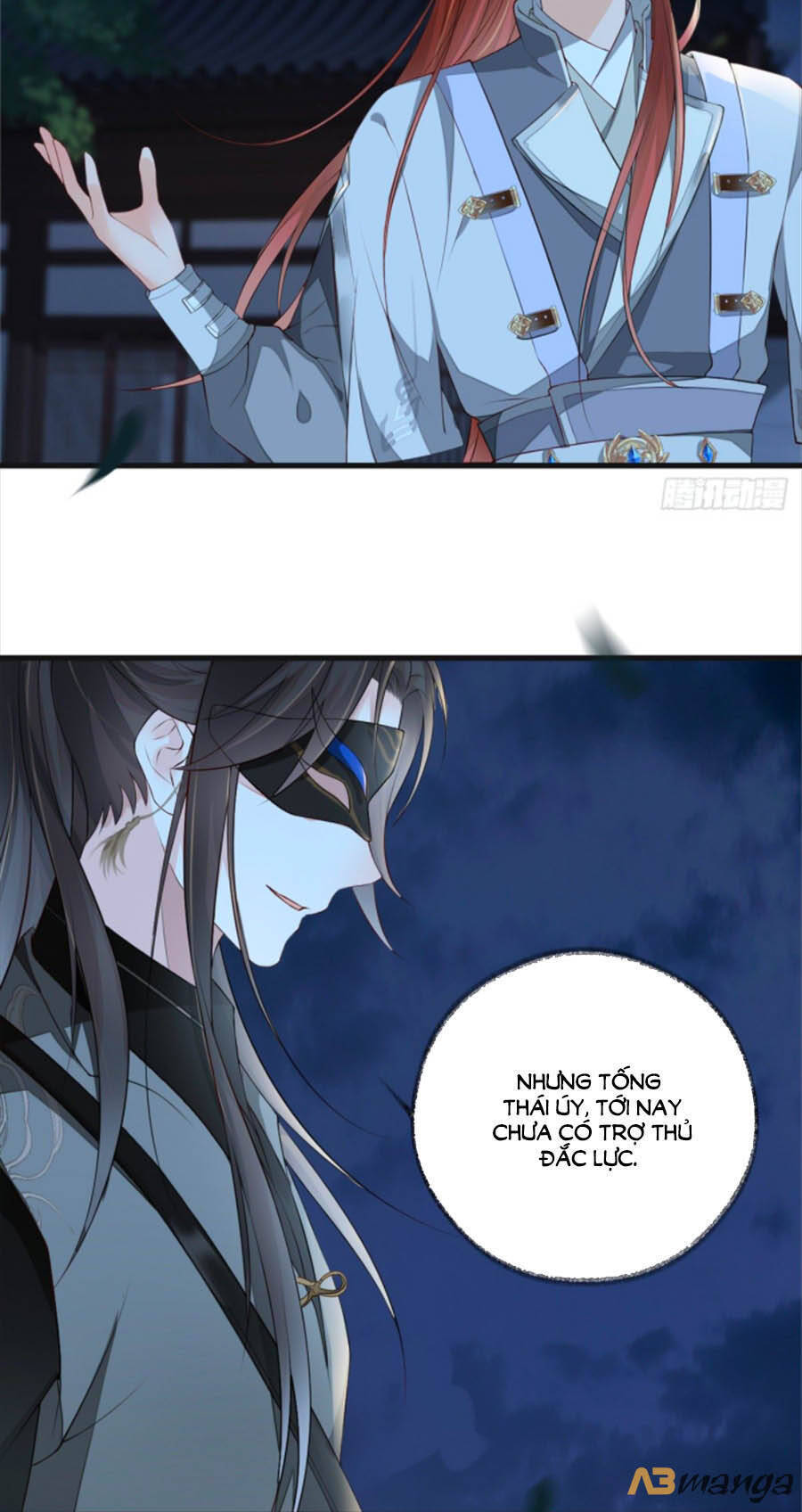 Thái Hậu Quân Hạ Thần Chapter 42 - 14