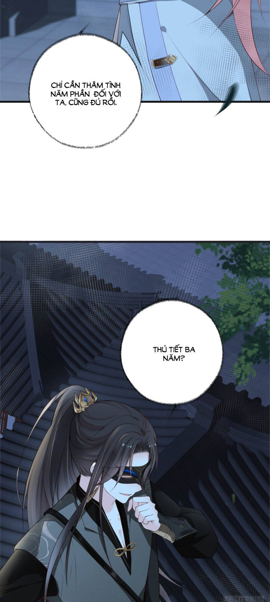 Thái Hậu Quân Hạ Thần Chapter 42 - 16