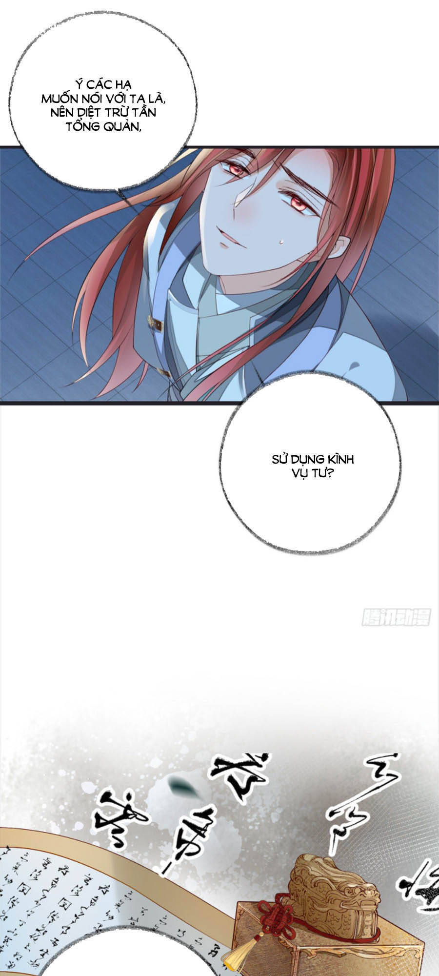 Thái Hậu Quân Hạ Thần Chapter 42 - 23