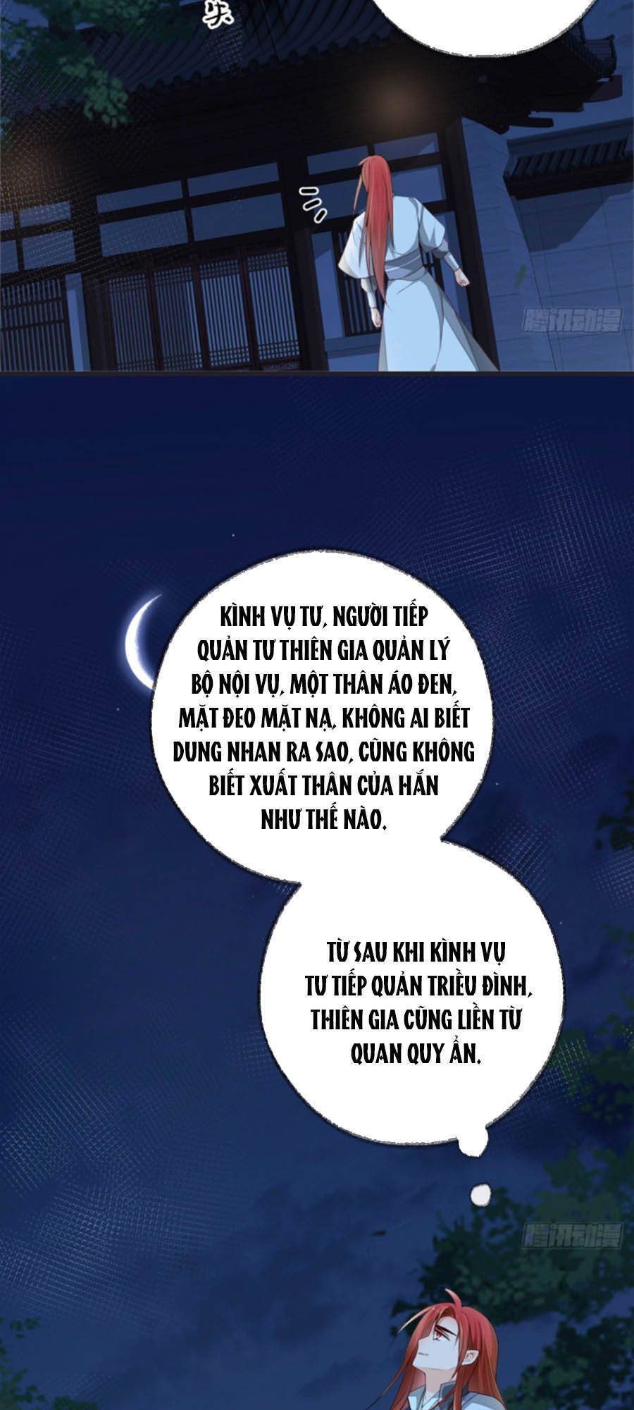 Thái Hậu Quân Hạ Thần Chapter 42 - 26