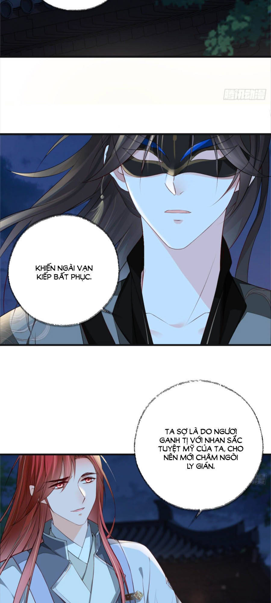 Thái Hậu Quân Hạ Thần Chapter 42 - 10