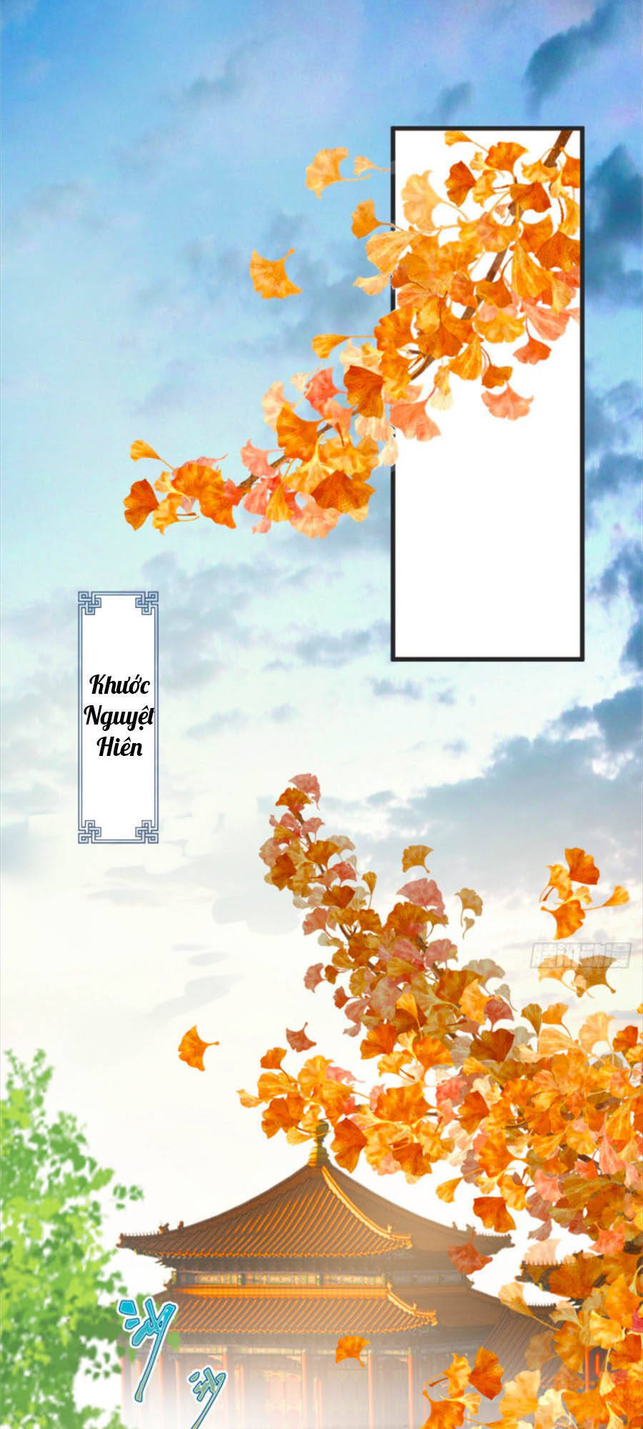 Thái Hậu Quân Hạ Thần Chapter 43 - 2