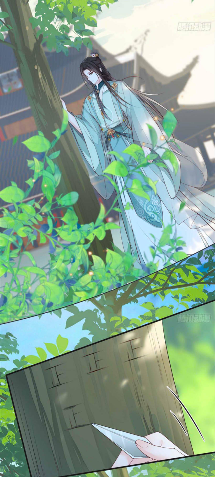 Thái Hậu Quân Hạ Thần Chapter 44 - 13